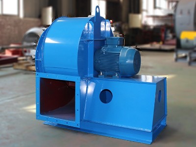 什么是離心式管道風(fēng)機(jī)？