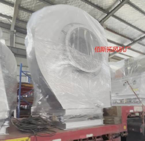 佰斯拓風機廠 佰斯拓風機廠