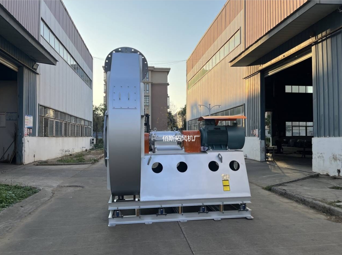 佰斯拓風機生產(chǎn)廠 佰斯拓風機生產(chǎn)廠