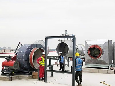 進(jìn)口離心風(fēng)機改造項目